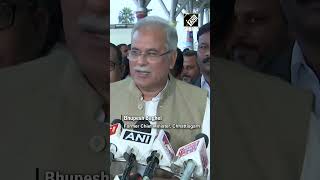 Direction on Lok Sabha election was given Bupesh Baghel on meeting with Mallikarjun Kharge RaGa [upl. by Eniowtna986]