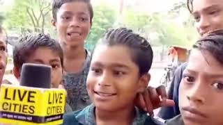 bihari boy interview  बिहारी बच्चा funny interview subject baigan funny video  modi sarkar [upl. by Ashling]