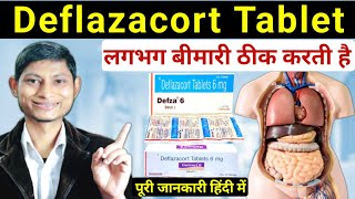 Deflazacort tablets 6 mg uses – defza 6 tablet uses in hindi  deflazacort tablet uses in hindi [upl. by Eenrahc]