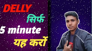 सब कुछ दिमाग में छप जाएगा3 Easy 🧠 Brain exercises to improve BRAIN MEMORY POWER Bymotivational12 [upl. by Keever236]