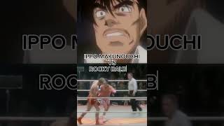 Ippo makunouchi vs Rocky balboa hajimenoippo rocky boxing whoisstrongest edit [upl. by Ulland]