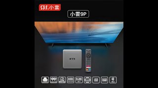 SviCloud 9Pro Smart Android TV Box [upl. by Ofori419]