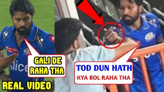 Rohit Sharma got shocked after seeing Hardik Pandya fighting with his fans SRH vs MI [upl. by Enniroc284]