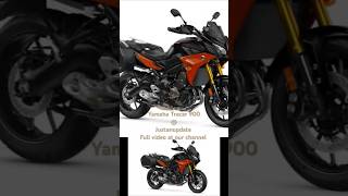 Yamahas new cross country bike 😎⭐ automobile yamaha justanupdate9578 [upl. by Dani]