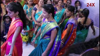 डोहाळे जेवण  Dance [upl. by Ydwor]