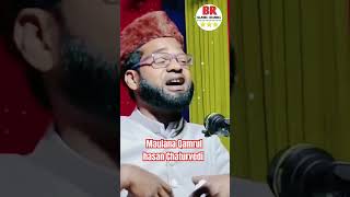 Maulana Qamrul hasan Chaturvedi ka Jalsa Kamrul Chaturvedi ki taqreer jalsa shortsJalsa waz video [upl. by Etteneg709]