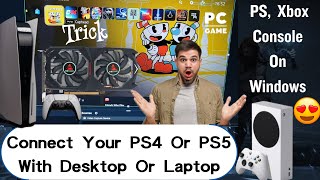 Connect A Gaming Console to Windows DesktopLaptop 2024  No Remote Play Needed [upl. by Elisha690]