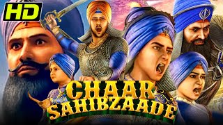 Chaar Sahibzaade HD 2014  Full Hindi Animated Movie  Om Puri Harry Baweja [upl. by Dauf]