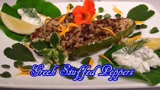 Greek Stuffed Peppers Recipe  Fresh from the Garden with Anise Hyssop Mint Parsley and More [upl. by Cranford]