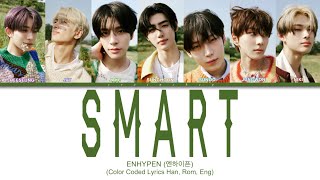 AI COVER ENHYPEN “Smart” Color Coded Lyrics by LESSERAFIM [upl. by Anahir582]