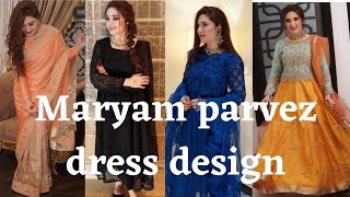 Merium pervaiz dress design trends [upl. by Roe663]