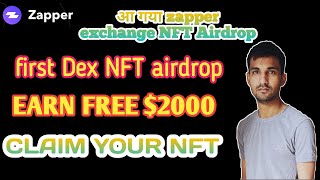 Claim your zapper Dex NFT airdrop🚀🚀by saifi crypto info saificryptoinfo [upl. by Farika]