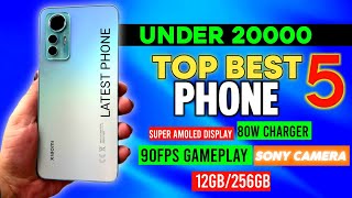 Latest Best Mobile Phone 2024 Under 20000 \ Under 20000 Best Smartphone 2024 \ Best Phone Under 20k [upl. by Hairim403]