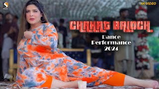 Dil Da Buha Khol Main Andar  Chahat Baloch Dance Performance 2024 [upl. by Fania]