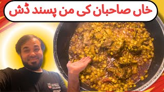 Karela Gosht Easy Recipe  Home Cooking 2024 cooking karelagosht [upl. by Nyraa]