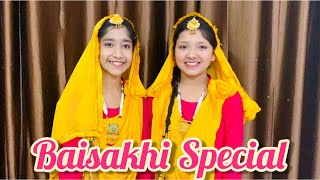 Punjabi Culture Baisakhi Special Gidda  Choreography By Tina Sidana  Featured By Chetna amp Shubhi [upl. by Acinnad353]