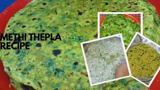 METHI THEPLA RECIPE HOMEMADE METHI KA THEPLA EASY AND HEALTHY RECIPE 😋 [upl. by Egrog]