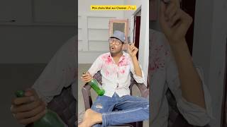 ptm chota bhai aur Chaman 😂🔥 I indain family shorts comedy tiktok youtubeshorts shortsfeed [upl. by Arin]