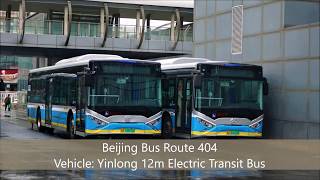 Short ride on Beijing Bus route 404 [upl. by Yllop]