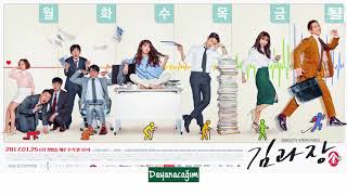 Türkçe Altyazılı DINDIN Must Be The Money Chief Kim Good Manager OST [upl. by Ynned]