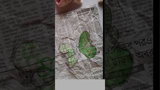 How to do something out of paper😊printing on newsprint paperdrawing news paper print [upl. by Ahtiekahs]