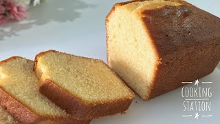 Moist CONDENSED MILK CAKE Simple and Very Tasty [upl. by Hadihsar]