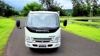 Foton Motors AVP [upl. by Ellwood814]