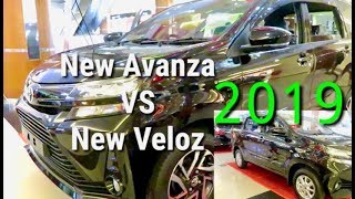 Begini Penampakan Avanza 2019 amp New Veloz 2019 [upl. by Niasuh]