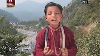 HD मैंने पकड़ा कबूतरा ओ दाजु उड़ीगे छौ अक़सा  Kumaoni songs 2014 new  Gaurab Bisht [upl. by Mail]