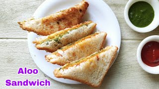 Aloo sandwich recipe  potato sandwich [upl. by Jenica46]