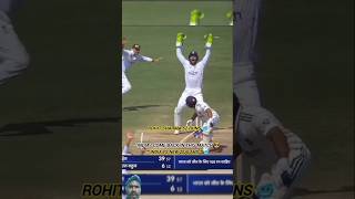 india vs new Zealand 3Test cricket Test match highlights Cricket cricket [upl. by Loralee]