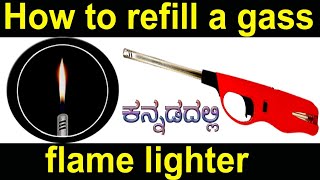 How to use Flame morden gas lighter honest review in kannad [upl. by Ama]