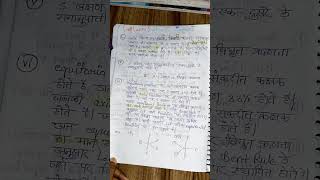 Bent Rule in hindi notesmscchemistryvideoshortsviralvideoytshortshortvideoyoutubeshorts [upl. by Erb]