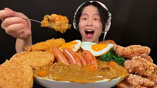 ASMR 夢が詰まったカレーです。【咀嚼音mukbangEating Sounds】 [upl. by Leahci87]