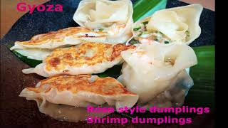 【Gyoza】 Rose style gyoza dumplings 🥟🌹 Shirimp dumplings gyoza gyozarecipe dumpling [upl. by Fonseca630]