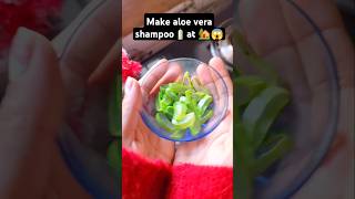 Easily make Aloe vera shampoo at home 🏠 🤩 aloverabenefits aloeverashampoo aloevera viralhack [upl. by Alves]