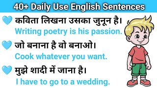 daily use english sentences practice  speaking english sentences practice CreativeEnglish4U [upl. by Leighton91]