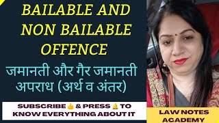 crpc bailable bailables ipc offence meaning definition different crpc1973 difference [upl. by Aicarg262]