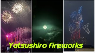 Japan drones with fireworks [upl. by Ahsote238]