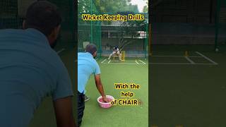 Wicket keeping drills  chair ki help se apne wicket keeping skill ko improve kare  wicketkeeping [upl. by Hcurob652]