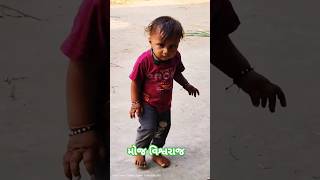 Ki kyu ku Pa pa pa paa cutebaby cutecat cute shortsviral videos viralvideos babyboy [upl. by Ecnatsnoc]