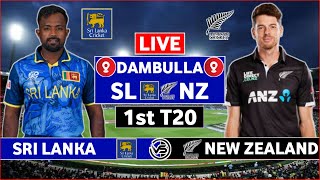 Sri Lanka v New Zealand 1st T20 Live Scores  SL vs NZ 1st T20 Live Scores amp Commentary  SL Bowling [upl. by Neelram]