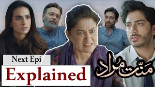 Mannat Murad Epi 29 Fully Reviewed by Drama Diaries  Iqra Aziz [upl. by Madai]