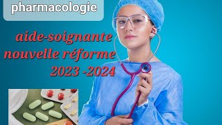 PHARMACOLOGIE  Les Diurétiques  AIDE SOIGNANT NOUVELLE RÉFORME 2023 [upl. by Esiuol]