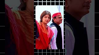 42 Crores 🤯 Worth property Akhilesh yadav shortsvideo akhileshyadav [upl. by Ynettirb]