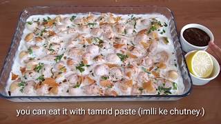 Tasty Dahi Pakoriyan Recipe  Homemade Pakoriyan by COOKING WITH ASIFA [upl. by Brendon]