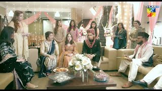 Kiya Junaid Nikah Ke Liye Han Kare Ga haniaamir mominsaqib Dil Ke Chor  HUM TV [upl. by Nosittam]