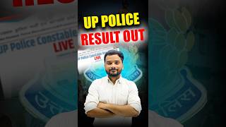 UP Police Result Out Soon UP Police Constable Result  UP Police Re Exam Result uppoliceresultdate [upl. by Dermot880]