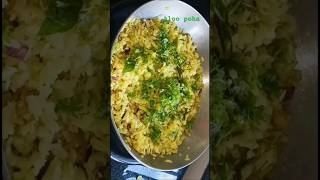 Bachcho k liye special aaloo poha recipe Sab se best nashta hai shorts shortvideo explore poha [upl. by Aihsenrad]