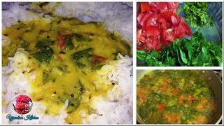 मेथीच्या भाजीचं चविष्ट आणि पौष्टिक वरण  Methi che Varan  How to Make Fenugreek Dal [upl. by Assetal592]